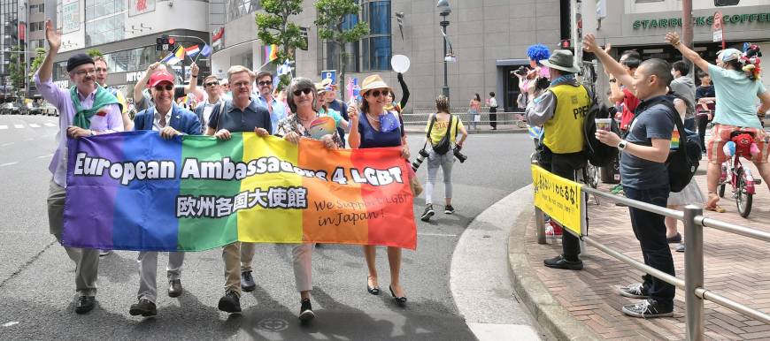 European ambassadors and diplomats join the Tokyo Rainbow Pride Parade in Shibuya, Harajuku, on May 6.