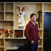 Mercari founder Shintaro Yamada stands for a photograph in Tokyo in March 2016. The online marketplace plans to sell 43.5 million shares at ¥3,000 apiece, at the top of the targeted range, the company said Monday. Mercari's top-of-range IPO set to make founder Shintaro Yamada Japan's newest billionaire