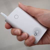 Sales of British American Tobacco’s Glo e-cigarette device have stalled over the last seven weeks, after the tobacco-heating product hit a 4.3 percent share of Japan’s tobacco market during its first six months on sale, according to the London-based company. British American Tobacco hit by heated-tobacco slowdown as Japan growth stalls
