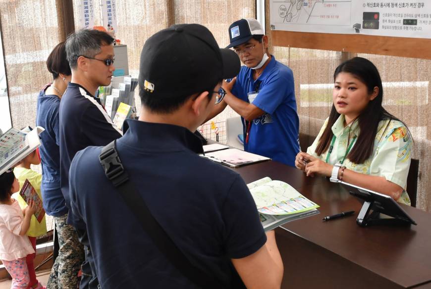 Da Nang listed among top destinations for South Koreans - News VietNamNet Da Nang listed among top destinations for South Koreans - News VietNamNet