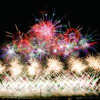 The big bang: Fireworks produced by Hibikiya Omagari Fireworks Co. explode over the city of Daisen in Akita Prefecture. Explosions in the sky: Fireworks lie at the heart of summer in Japan