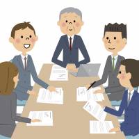 Section chief Okubo holds a meeting with his staff. Drawing conclusions in Japanese with 'sore ja' and moving things along with 'sate'