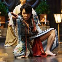 Never mind the topknots: Go Ayano plays a samurai with edge in Gakuryu Ishii’s “Punk Samurai Slash Down.” 'Punk Samurai Slash Down': An audacious adaptation that may look better on paper