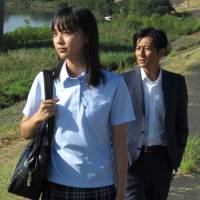 The odd couple: Ren Komai and Kanji Tsuda have more in common than you’d think as characters in Akihiro Toda’s “The Name.” 'The Name': Ren Komai's performance raises a multilayered drama