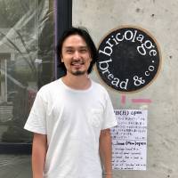 Upper crust: It took chef Shinobu Namae of Restaurant L’Effervescence two years to plan and open Bricolage Bread & Co. Bricolage Bread & Co.: Sourdough bread and tartines on the terrace