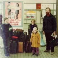 A life in characters: Jim Breen and his three children at Matsumoto Station in December 1981. The visit set Breen on the path to creating what would become the huge freeware dictionary JMdict/EDICT. At 180,000 entries, Jim Breen's freeware Japanese dictionary is still growing