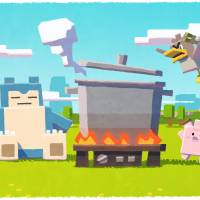 Nintendo's new game changers