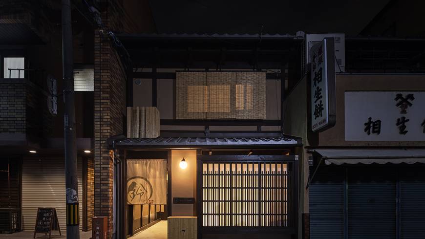 Rinn Premium Luxury Kyoto’s Traditional Wooden House Style Inn “Rinn Premium” OPEN!