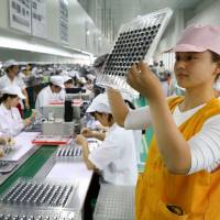 China will keep its economic growth within a reasonable range and achieve this year’s growth target despite challenges, the state-run Xinhua news agency said on Tuesday. China says it will strive to hit growth target despite challenges