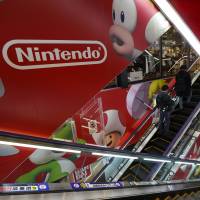 Nintendo’s quarterly net profit is up 43.9 percent year on year to ¥30.6 billion, driven by the global popularity of its Switch console and game titles. Nintendo's first-quarter profit rises 44% to ¥31 billion on Switch sales