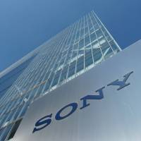 Sony Corp. logged ¥195.0 billion in profit for the April-June quarter, up 23.7 percent from the year before. Sony posts record first quarter profit on strong game sales