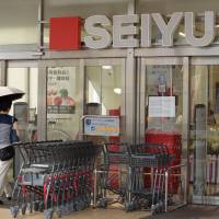 Walmart may be on the cusp of making its final checkout from the Japanese retail market