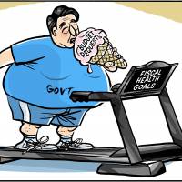 Fiscal Treadmill