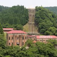 Ibiden Co.’s Higashiyokoyama hydroelectric power station stands near the Ibi River in the town of Ibigawa, Gifu Prefecture. Gifu electronics firm Ibiden draws acclaim for its embrace of renewable energy