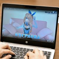 A man watches a video posted by virtual YouTuber Mirai Akari last week in Tokyo. Japan's latest big thing: 'virtual YouTubers'