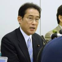 Fumio Kishida, policy chief of the ruling Liberal Democratic Party, speaks at a news conference on Tuesday in Tokyo. LDP policy chief Fumio Kishida says he won't run in party leadership election, leaving two-way race between Abe and Ishiba