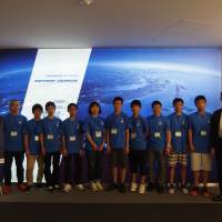 Seven Japanese junior high school students and three teachers voiced excitement during a send-off event at Northrop Grumman Corp.’s Tokyo office on July 6 before joining Space Camp in the United States for hands-on aerospace education. Japanese students reach for the stars at U.S. Space Camp