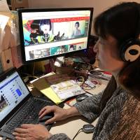 Between cities: Megumi Ijiri Haskin returns to Japan once a month to work at the Tokyo offices of her GoGetterz e-learning site. From 'big in Japan' to far better in America