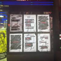 The politics of promotion: Ads for Kendrick Lamar’s appearance at Fuji Rock used redacted documents from the Moritomo Gakuen scandal that hit Prime Minister Shinzo Abe. Kendrick Lamar and the politics of Japanese PR