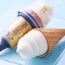 Seven-Eleven's Waffle Cone Milk Vanilla