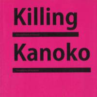 Fiercely intelligent and unstoppably prolific, Hiromi Ito is a modern literary provocateur