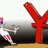 The $247 trillion global debt bomb