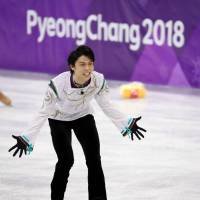 Yuzuru Hanyu reacts after his free skate at the Pyeongchang Games, where he became the first man in 66 years to defend the Olympic title. Hanyu will compete in the Helsinki Grand Prix and Cup of Russia in Moscow this season. Hanyu set for Helsinki, Cup of Russia