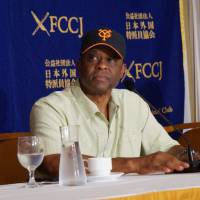 Warren Cromartie, who starred for the Yomiuri Giants for seven seasons, remains popular with fans nearly 30 years after his last game in Japan. Warren Cromartie featured in new series on YouTube