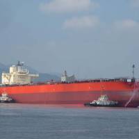 77,000 DWT Product Tanker Launched