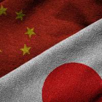 After a stock market slump on Thursday, Chinese equities fell to a value of $6.09 trillion, losing ground to Japan’s $6.17 trillion in the battle to be the world’s No. 2 stock market. Japan overtakes China to become world's second-biggest stock market