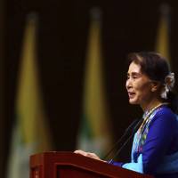 Myanmar Leader Aung San Suu Kyi delivers a speech during the meeting with the country’s business leaders at the Myanmar International Convention Center in Naypyitaw Monday. Myanmar’s powerful military chief is among 20 individuals and organizations that Facebook says it is banning from its site in order to “prevent the spread of hate and misinformation.” Facebook bans Myanmar army chief, others in unprecedented move over spread of 'hate and misinformation'