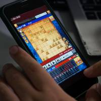 Heroz Inc. released its “Shogi Wars” game in 2012, and its stocks prices have soared since its April debut on the Tokyo Stock Exchange’s Mothers index. Japan's shogi champ makes all the right moves as AI startup hits stratosphere