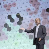 Masayoshi Son, chairman and chief executive officer of SoftBank Group Corp., speaks during a news conference in Tokyo on Aug. 6 to announce the company’s first-quarter earnings. SoftBank to skip Tesla deal as it focuses on other auto bets: sources