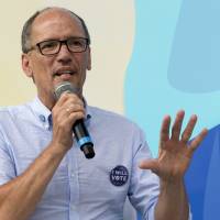 Democratic National Committee Chairman Tom Perez speaks in New York in July. Democrats seem eager to highlight Republican corruption ahead of the November midterm elections now that two of President Donald Trump’s former top allies are felons. Democrats aren't talking Trump impeachment but are vowing probes if they prevail in midterms