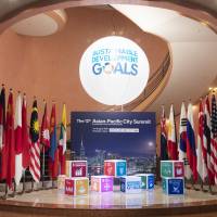 Representatives from 32 cities gather for 12th Asian-Pacific City Summit