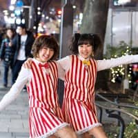 These two fans of boy-band Arashi got creative and made their own tattoo stockings with the band members’ names. Photo courtesy of Tokyo Fashion Cat girls and more: Japan's fashion trends of 2012