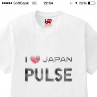 IMG_8291 UTme!: Want your own Uniqlo T-shirt? There's an app for that!