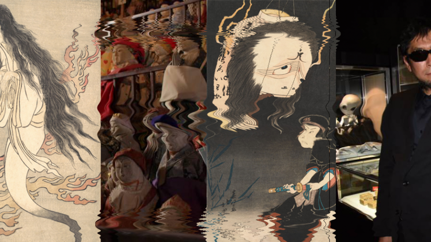 Unsolved mysteries: Japanese fans of the occult are engaged in a never-ending search for the truth