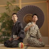 Yuichiro Okazaki (left) and Toshiyuki Niino are co-founders of a startup that operates Exit, a service that submits resignation notices to employers on behalf of clients. Startup takes stress out of fed-up workers' exit plans