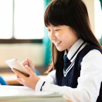 Excessive playing of online games has become a global issue, prompting the World Health Organization to add gaming disorder to its list of medical conditions in June. 930,000 Japanese teens addicted to Internet: survey