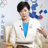 Yuriko Koike Tokyo Gov. Yuriko Koike questions use of daylight saving time for 2020 Games