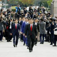 Politicians arrive at the Diet on Nov. 1, 2017. Nonbinding law to test Japan's political parties on gender equality