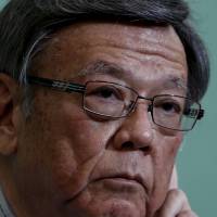 Okinawa Gov. Takeshi Onaga speaks in Tokyo on May 20. Gov. Takeshi Onaga's death muddles long-standing U.S. base relocation plan in Okinawa
