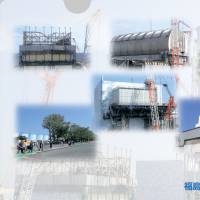 A plastic file folder is seen with pictures of Tepco’s Fukushima No. 1 nuclear power plant. The utility halted sales of the folders amid criticism it was looking to profit from the 2011 disaster at the plant. Tepco halts sales of souvenirs from Fukushima No. 1 nuclear plant following public outcry