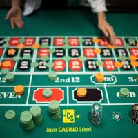 With Osaka likely to host the nation’s first casino resorts, local politicians and their corporate allies are hoping to secure money and jobs from them. Osaka leaders revel as casinos bid for attention