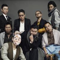 Members of the talent agency Takakura-gumi pose for a domestic apparel brand called the Sakaki. Made men: Tokyo-based 'yakuza' talent agency delivers the real deal