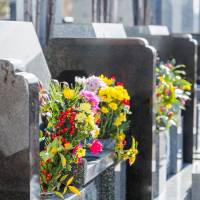 Graveyard businesses in Japan are undergoing a major shift as people find cheaper and more convenient ways to honor their loved ones. Pricey family graves a fading tradition in aging Japan