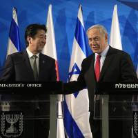 Prime Minister Shinzo Abe and his Israeli counterpart, Benjamin Netanyahu, hold a joint news conference in Jerusalem on Jan. 19, 2015. Japanese and Israelis could make a killer yin-and-yang combo