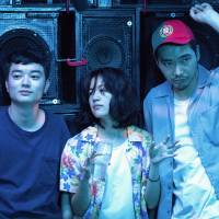 Three’s a crowd: Shota Sometani, Shizuka Ishibashi and Tasuku Emoto play out the problems of youth in Sho Miyake’s “And Your Bird Can Sing.” 'And Your Bird Can Sing': A vague take on the complexities of youth
