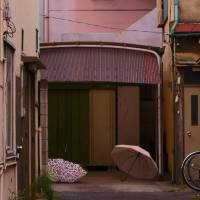 Well worn: The endearing buildings and alleyways of Narihira. Rocking the hot stuff in weathered Narihira
